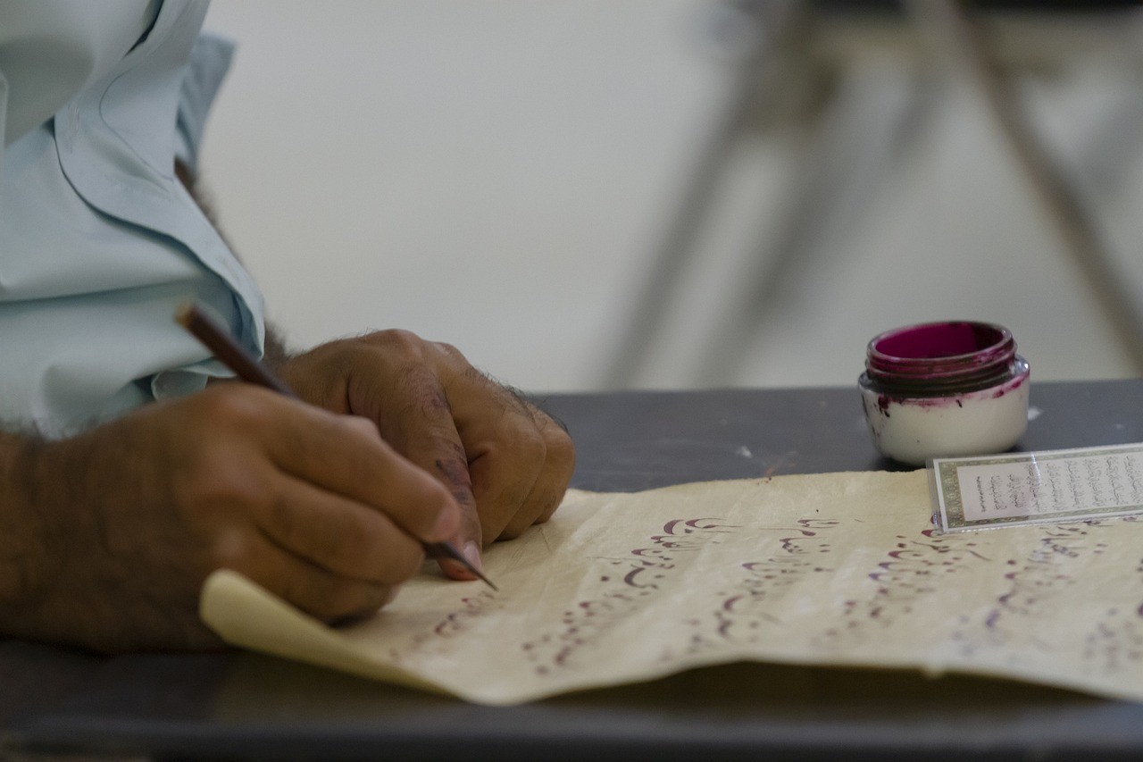 Celebrating the Elegance of Islamic Calligraphy