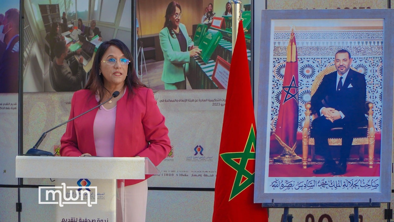 CNDH 2023 Report Urges Redefinition of Rape in Morocco to Include Marital Rape