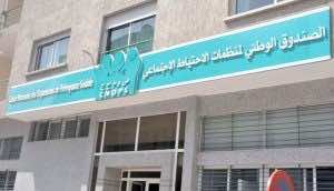 CNOPS Eases Registration Process For Mandatory Health Insurance