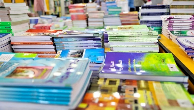 Competition Council Highlights Key Issues in Moroccan School Textbook Market