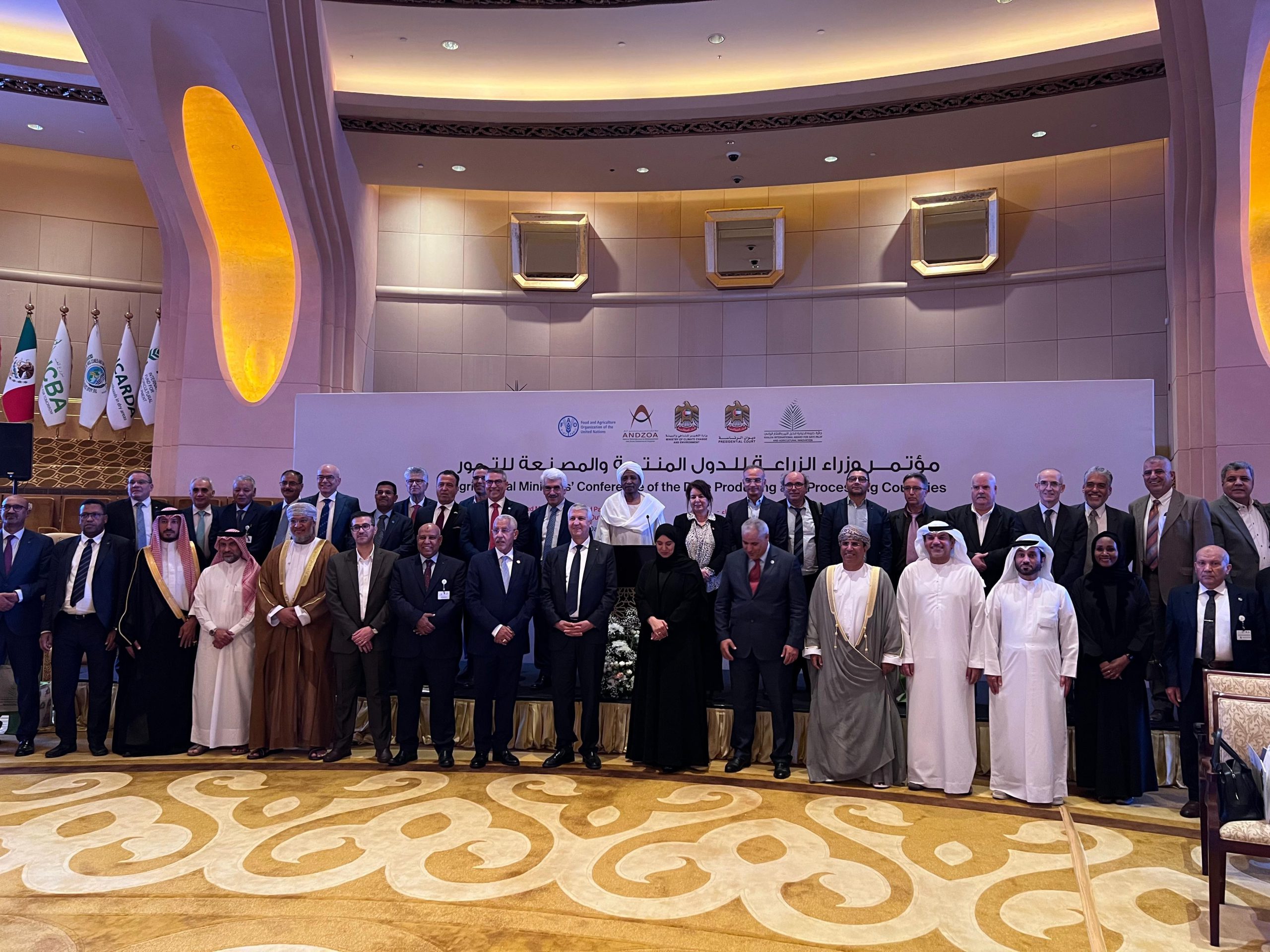 Conference in Abu Dhabi Spotlights Morocco’s Oasis Preservation Initiative