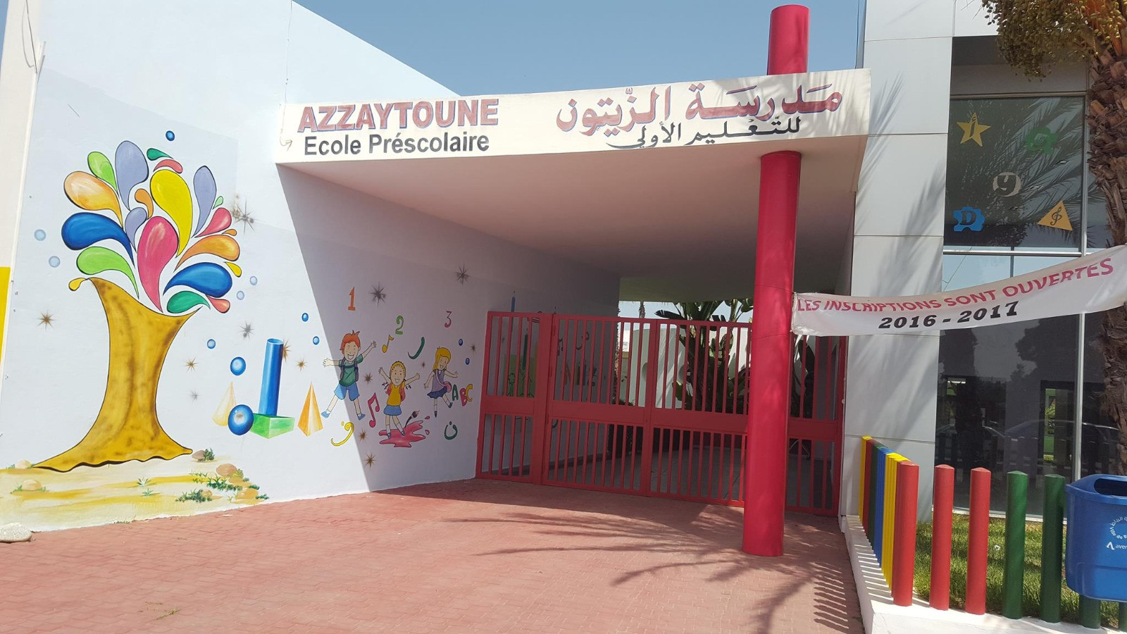 Controversy Erupts as School in Rabat Faces Demolition for Hotel Construction