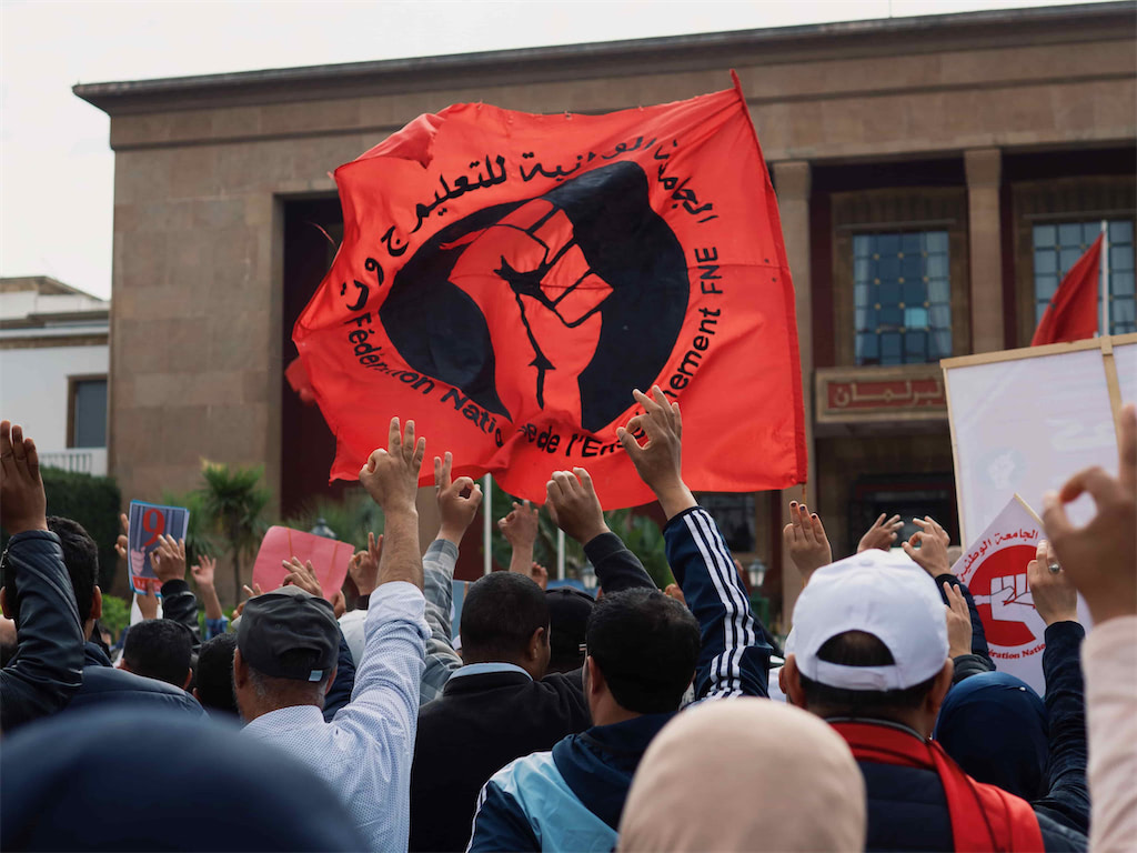 Moroccan Teachers March into April, Marking 3 Months of Demonstrations