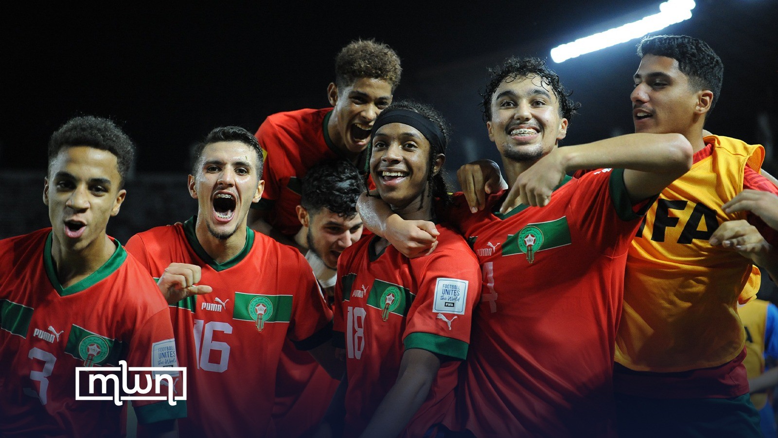 Morocco Beats Indonesia 3-1, Qualifies for U-17 World Cup Knockout Stage