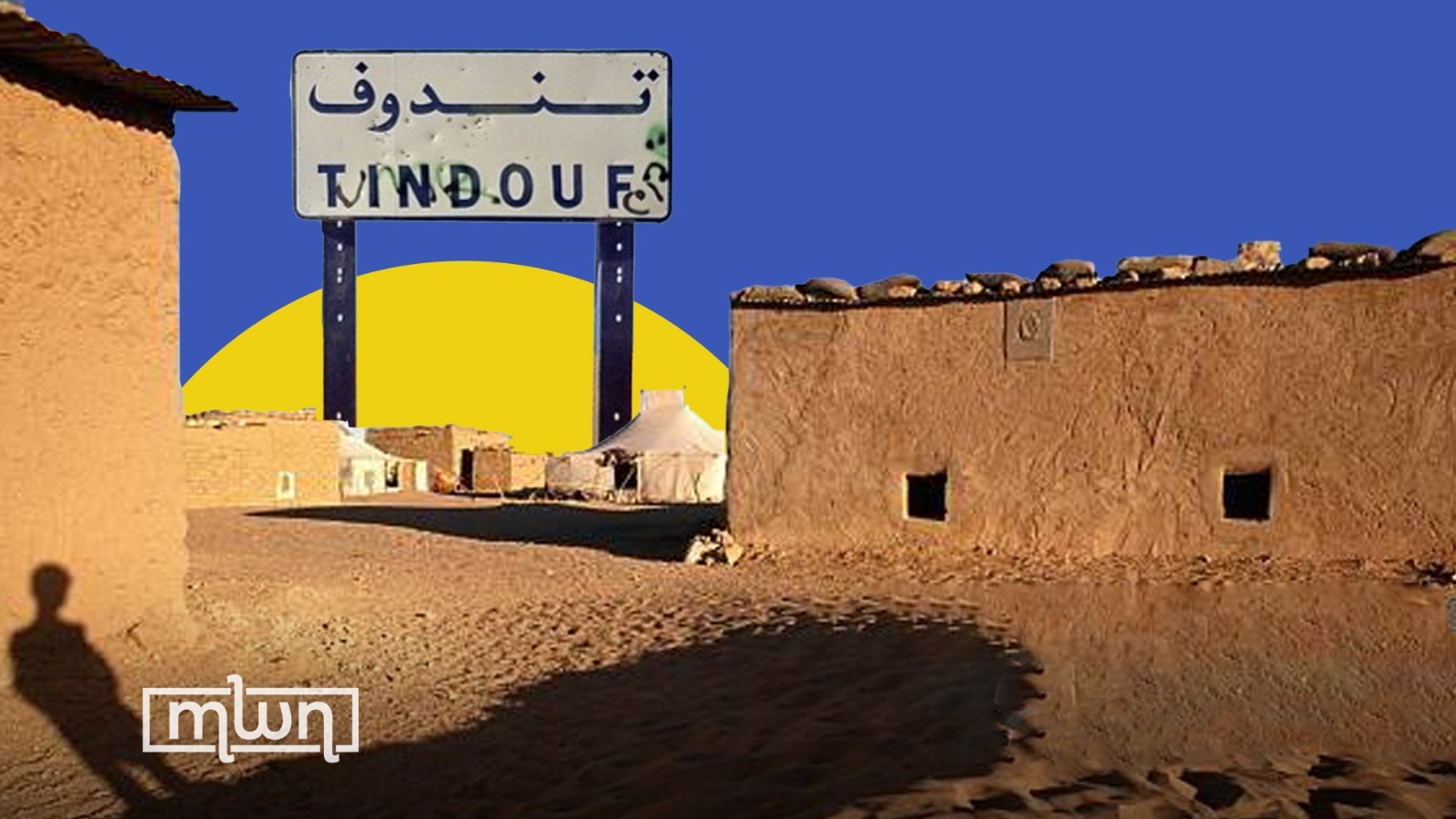 Deterioration of Inhumane Situation in Tindouf Revives UN Concerns