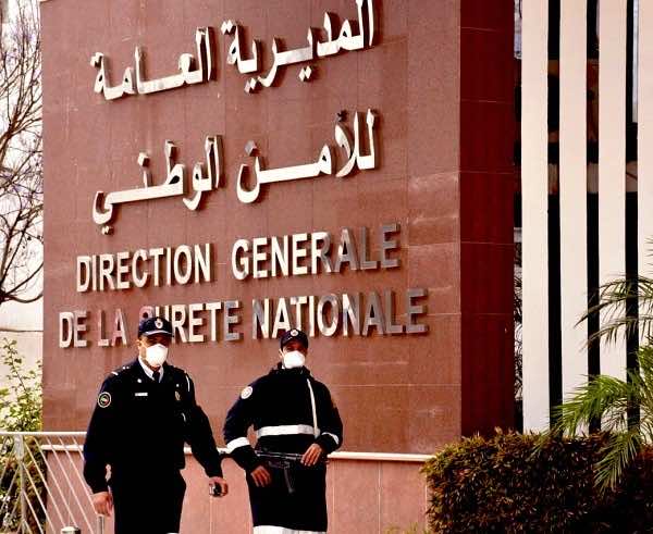 DGSN Suspends Four Officials for Alleged Misconduct Power