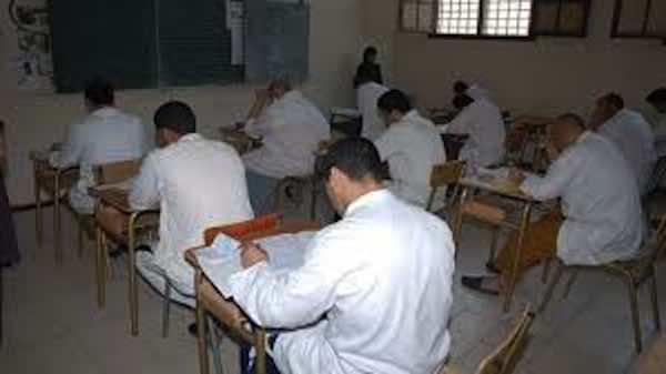 168 Moroccan Students in Prison Pass Baccalaureate Exams