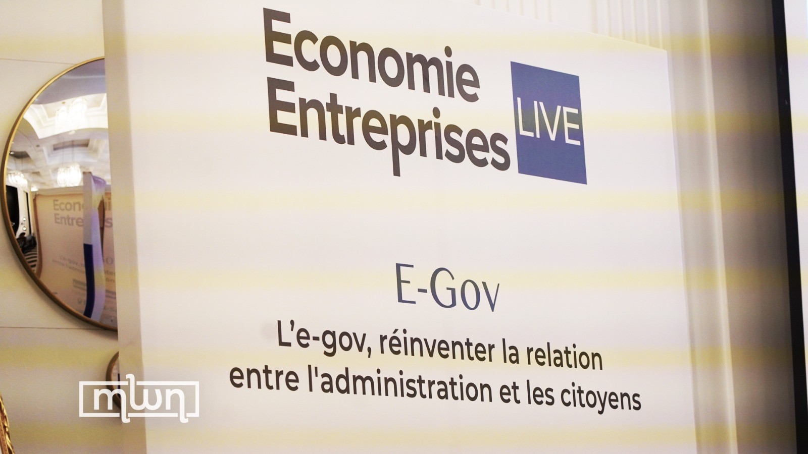 E-Gov Morocco Conference Details Challenges Facing Morocco’s Digital Transformation