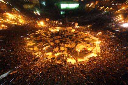 Egyptian Military lifts curfew for first time since January