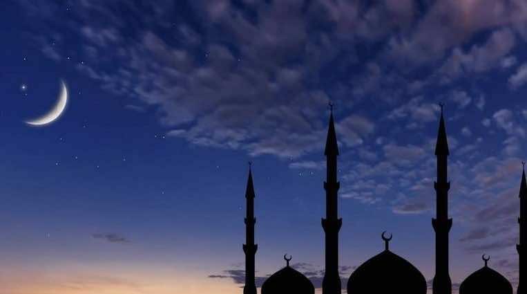 Eid Al Fitr 2022: US To Celebrate On May 2