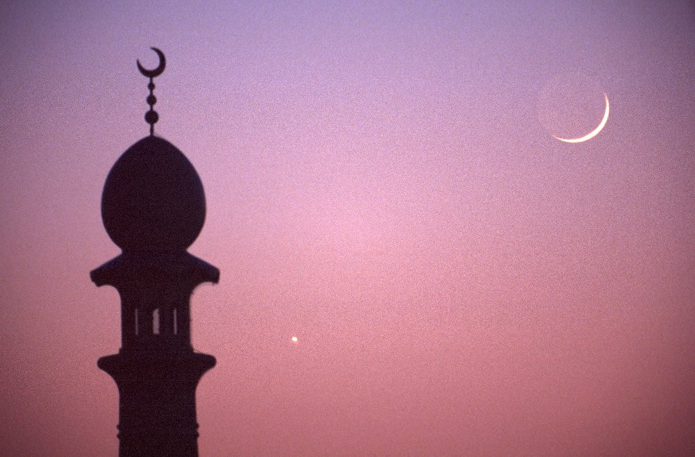 Eid Al Fitr 2023: China Expected to Celebrate on April 21