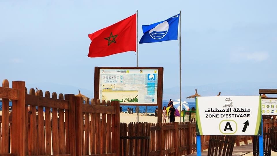 Essaouira Beach Receives Blue Flag Designation for 20th Year