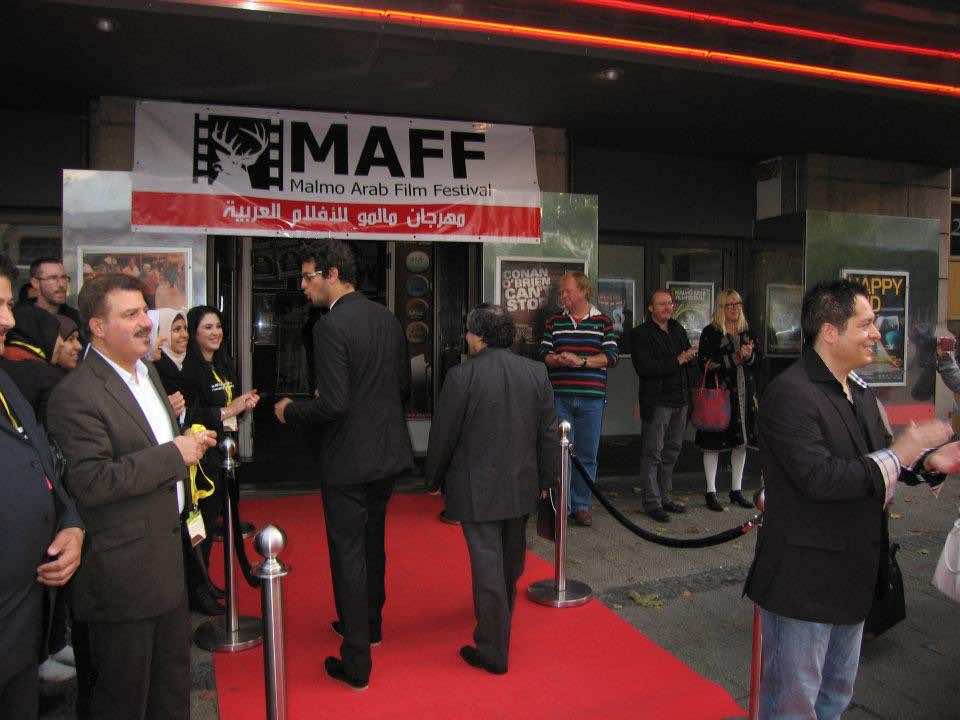 Four Moroccan Films To Compete in 2022 Malmo Arab Film Festival