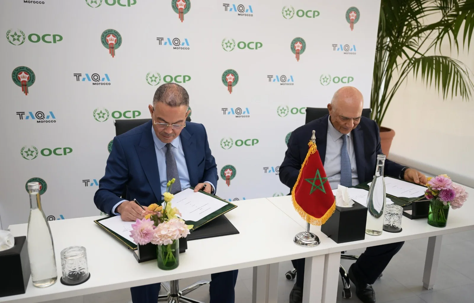 FRMF, OCP Sign Agreement to Establish Special Fund to Develop Youth Football