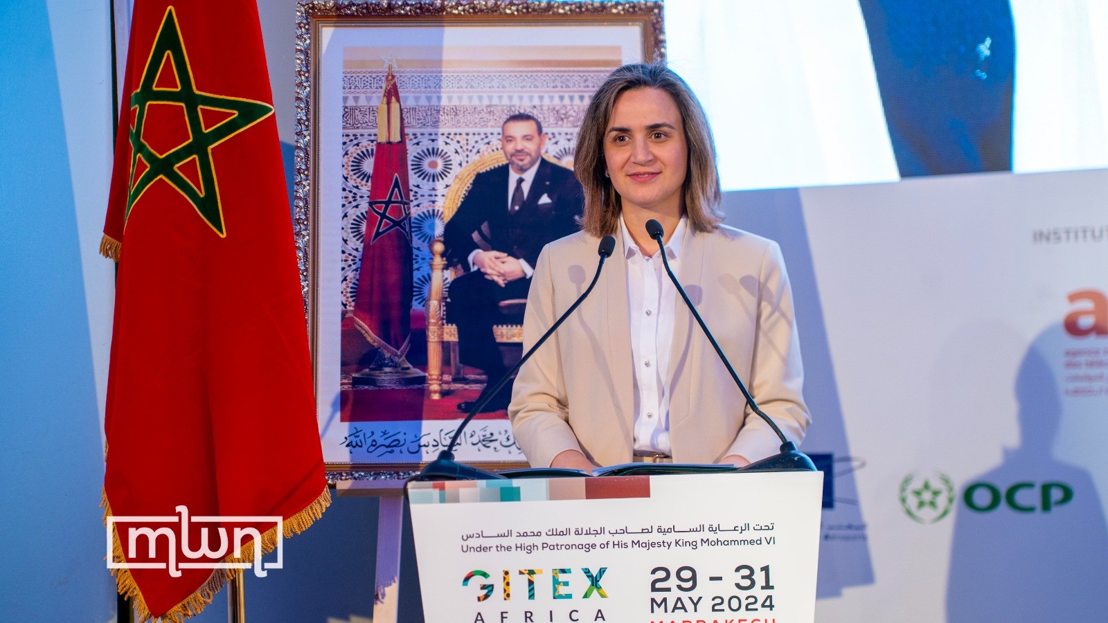Ghita Mezzour: Gitex Africa Shows Morocco’s Rise as Trusted Digital Hub