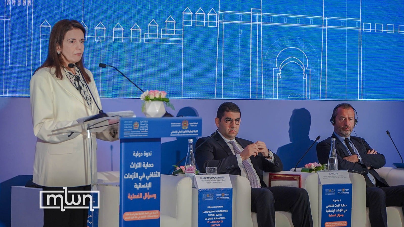 Global Experts Discuss in Rabat Challenges for Protecting Cultural Heritage in Conflict Zones