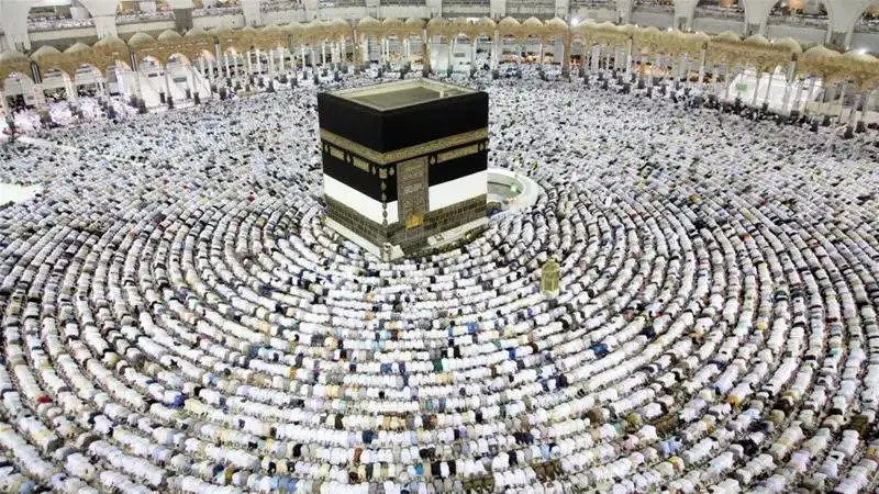 Hajj 2023: Moroccans Pilgrims to Pay Nearly MAD 63,000