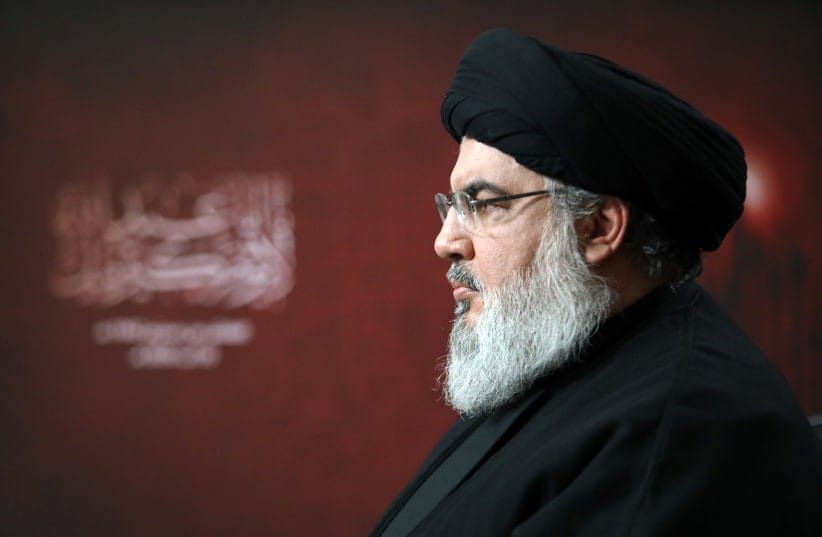 Hamas Condemns Israeli Assassination of Hezbollah Leader Hassan Nasrallah