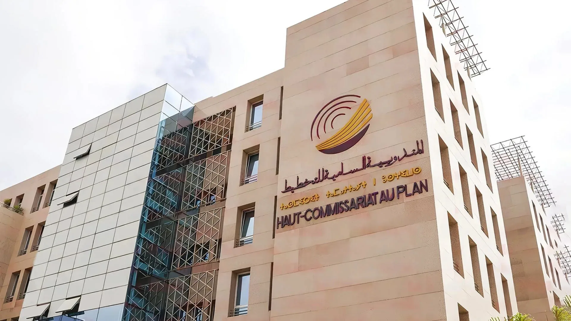 Morocco Sees Early 2026 Growth Rise to 4.2% on Domestic Strength