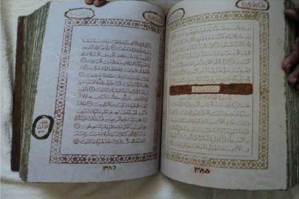 Violence ‘More Common in The Bible than The Quran,’ Study Shows