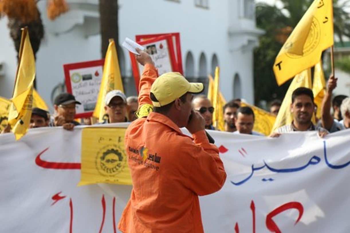 SAMIR Workers Demand Government Bail Out to Stop Loss of Jobs