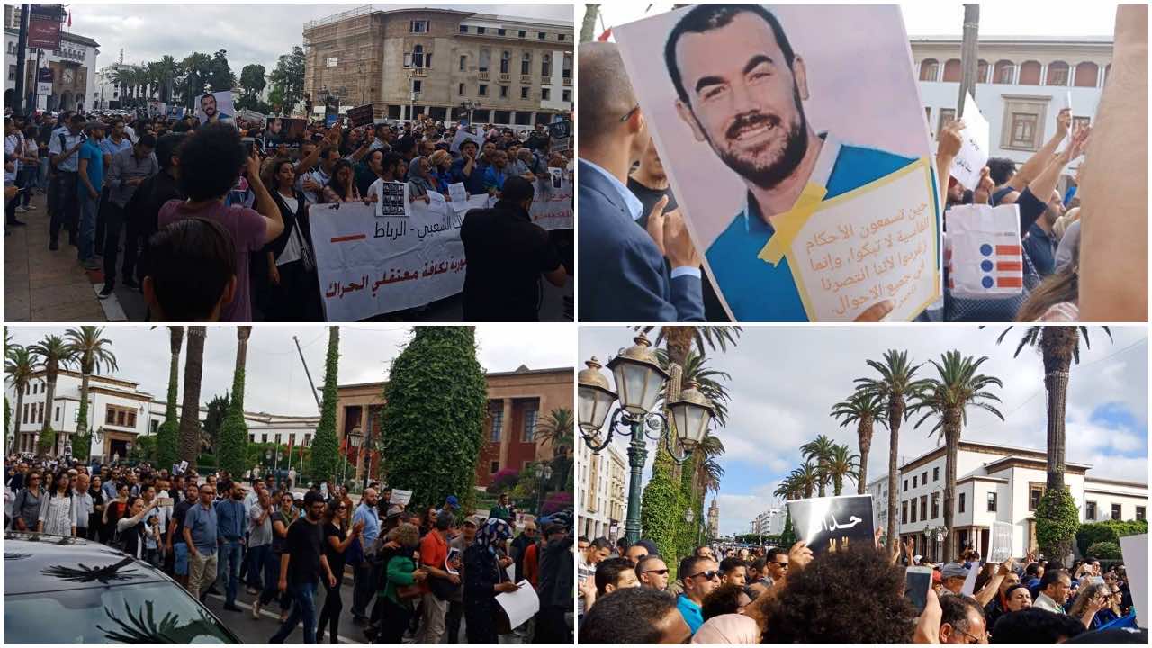‘We Are All Zefzafi’: Rabat Protest Calls for Liberty for Moroccan Activists