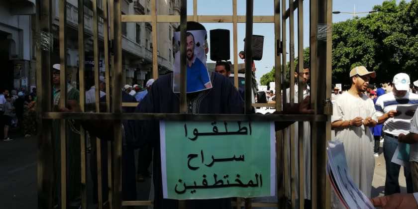 Thousands Rally in Rabat to Condemn Heavy Sentences against Moroccan Activists