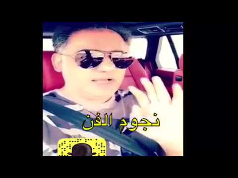 UAE Singer’s Brother Lashes out at Morocco over Prostitution Arrest