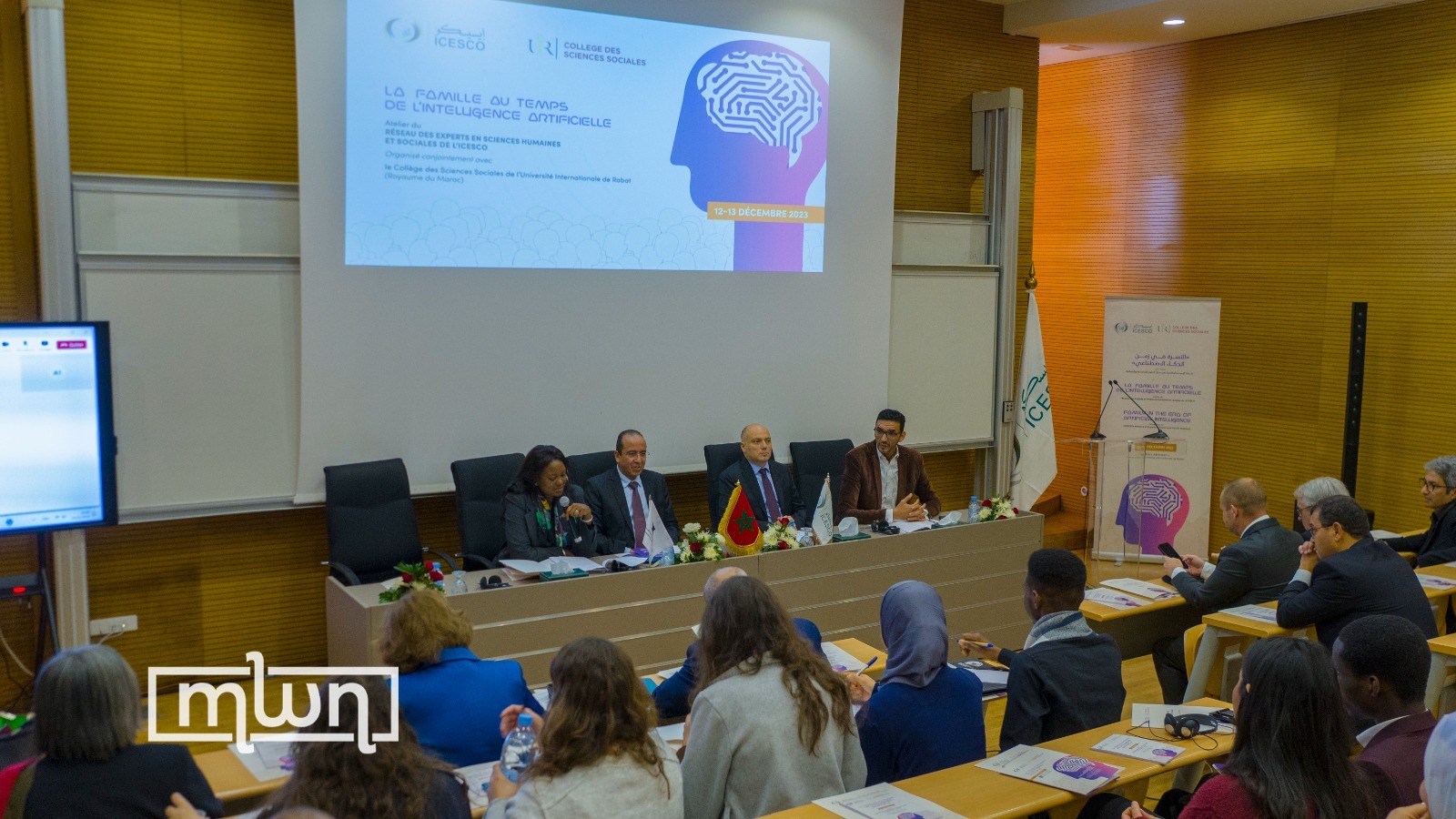 ICESCO Explores the Intersection of Family and Artificial Intelligence