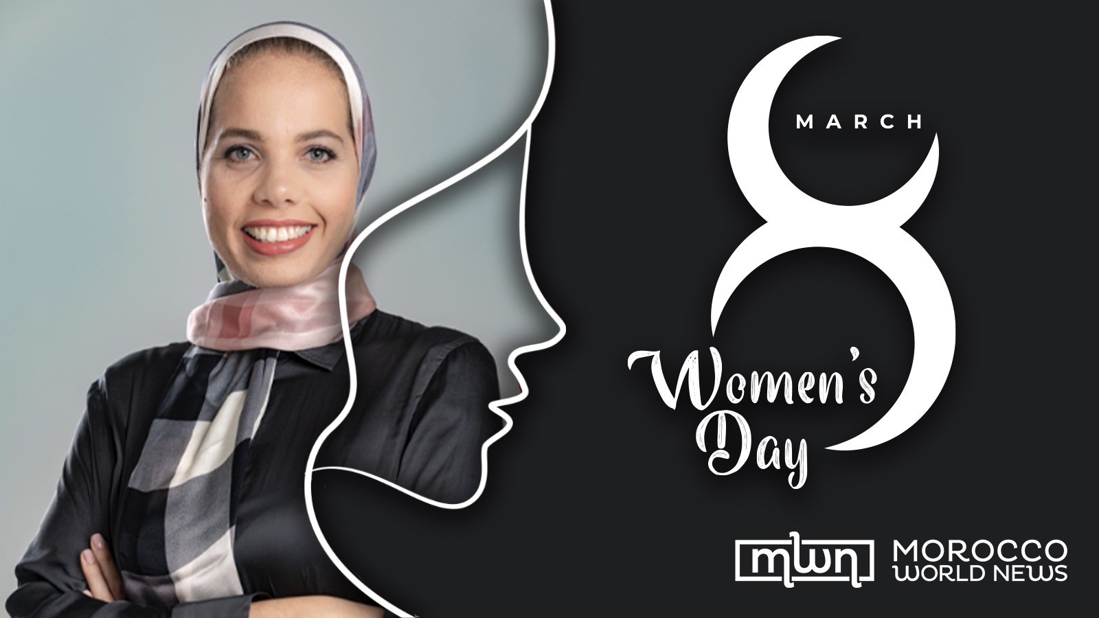 Imane Zaoui: First Moroccan Woman Appointed as General Business Manager