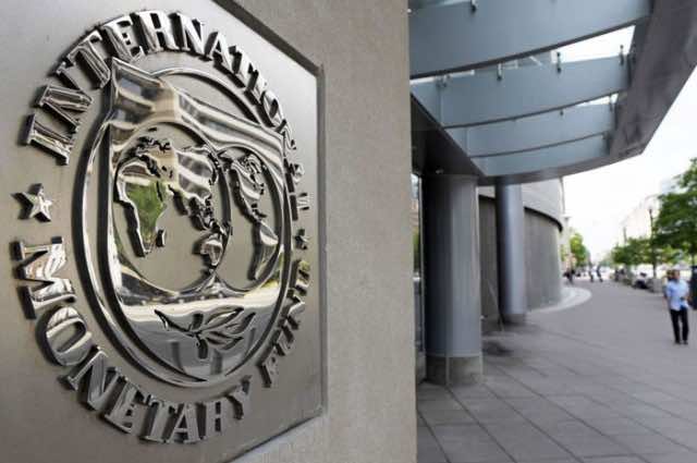 IMF Grants Morocco $1.2 Billion in SDR Allocations