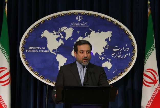 Iran mulls Japanese help to build nuclear plants