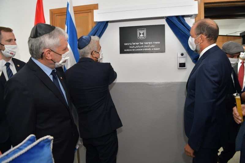 Israel Investigates Sexual Harassment Allegation at Moroccan Liason Office