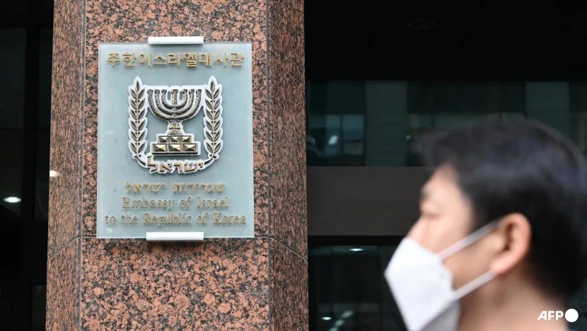Israeli Embassy Removes Video Imagining Hamas Attack on Korea