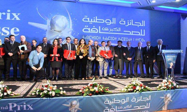 Moroccan Journalism Awards: Khiyi, Outeznit Win Electronic Press Prize