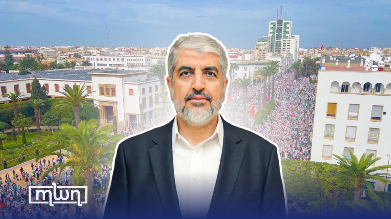 Khaled Meshaal’s Controversial Speech to Moroccans