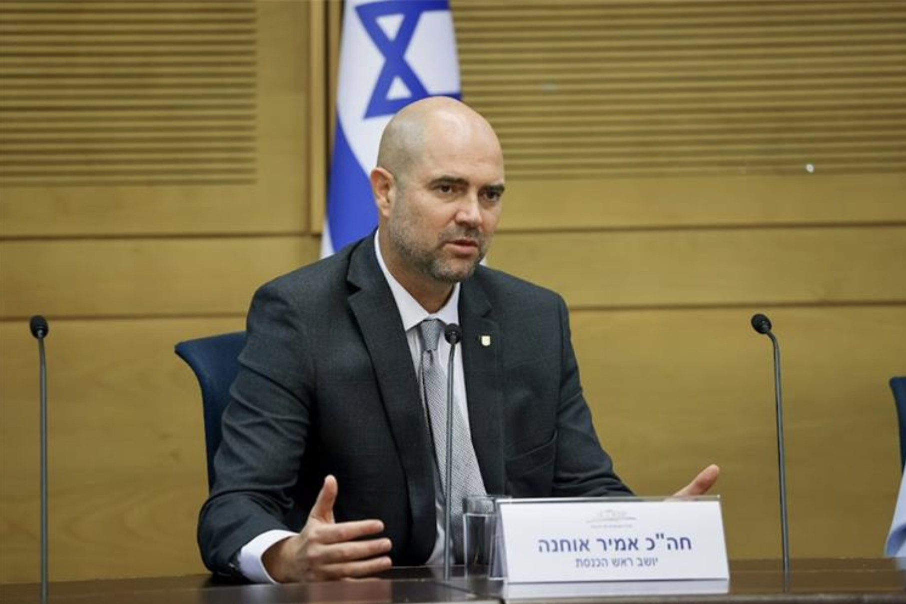 Knesset Speaker Hails King Mohammed VI’s ‘Groundbreaking Leadership’ Ahead of Visit