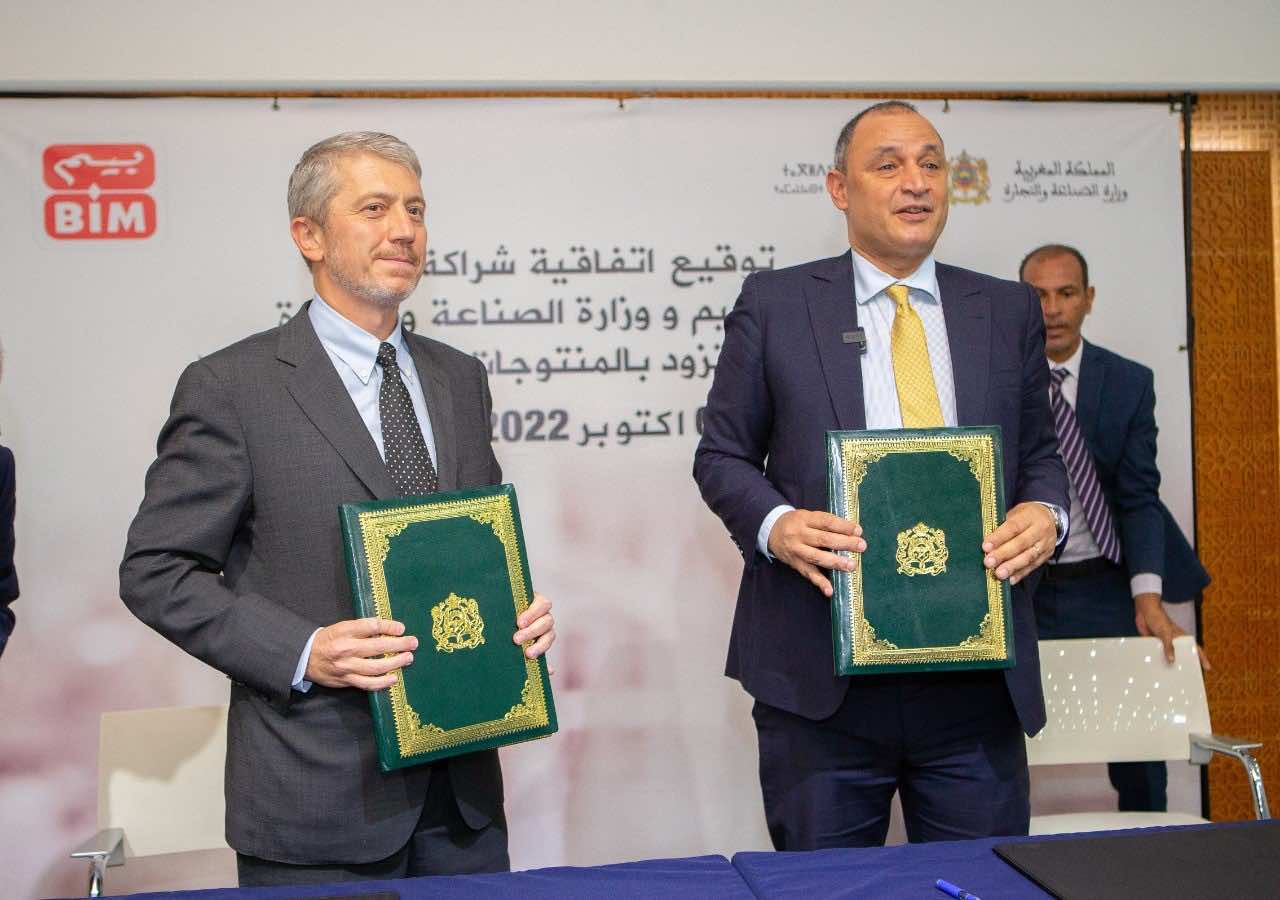 ‘Made in Morocco’: BIM To Increase Local Product Shares