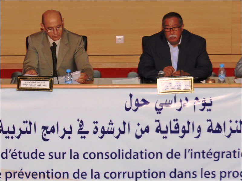 Morocco fights corruption through education