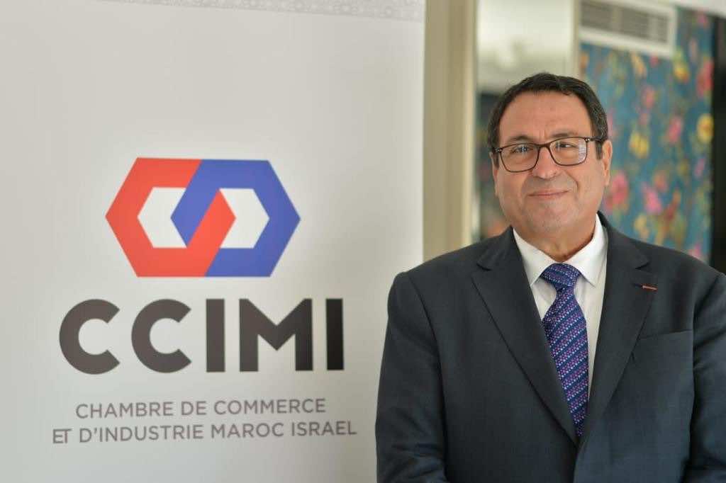 Marrakech to Host First Forum of Moroccan-Israeli Chamber in 2022