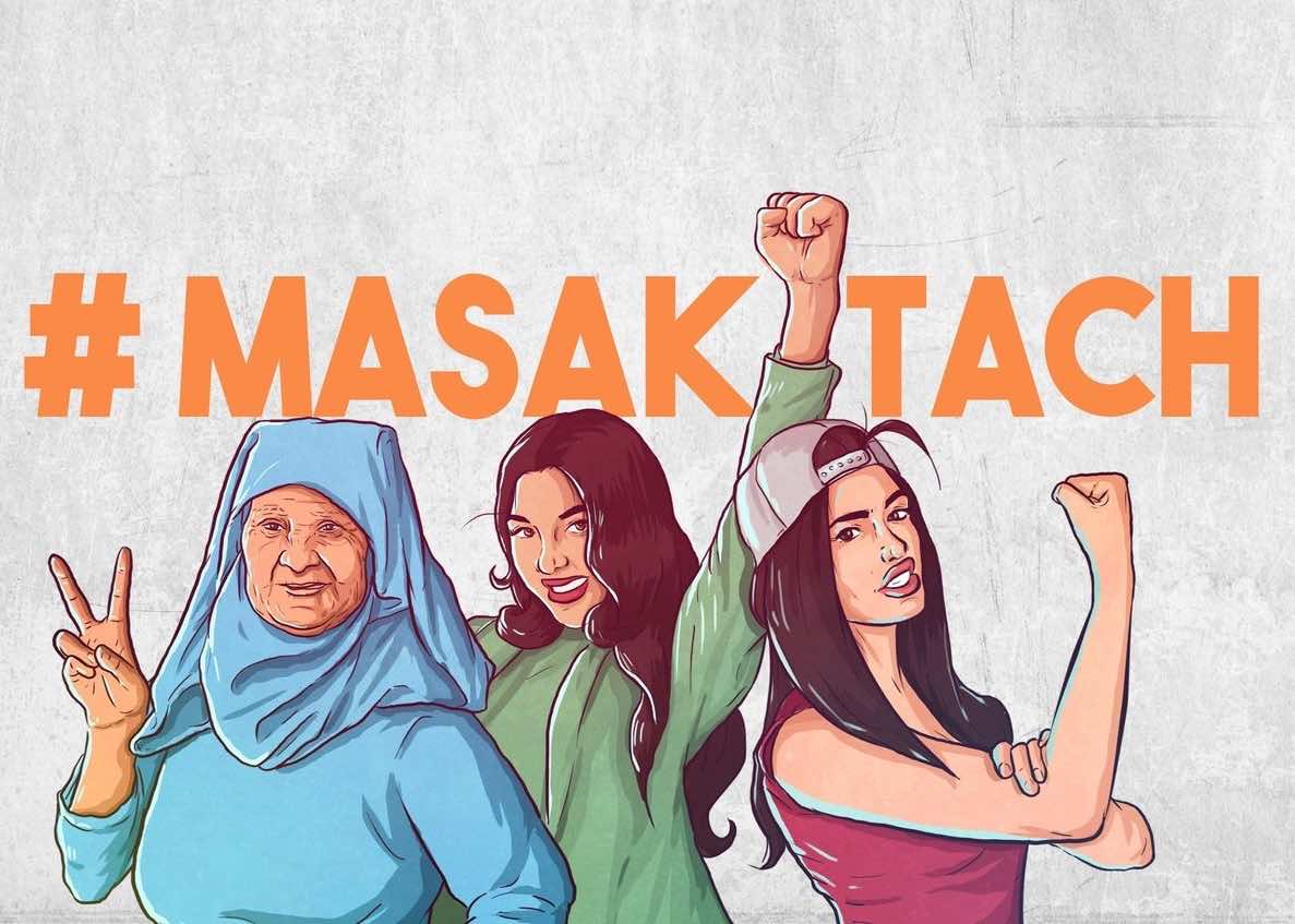 #Masaktach Brings Attention to Sexual Harassment, Assault in Morocco