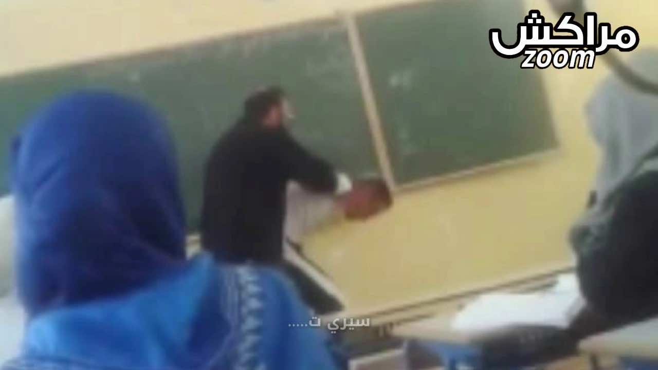 Video: Moroccan Teacher Verbally and Physically Abuses Student During Class
