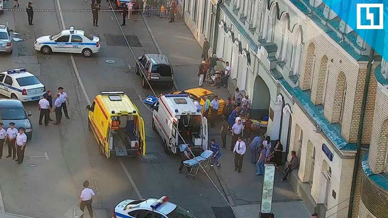 Taxi Driver Plows Into World Cup Fans in Russia