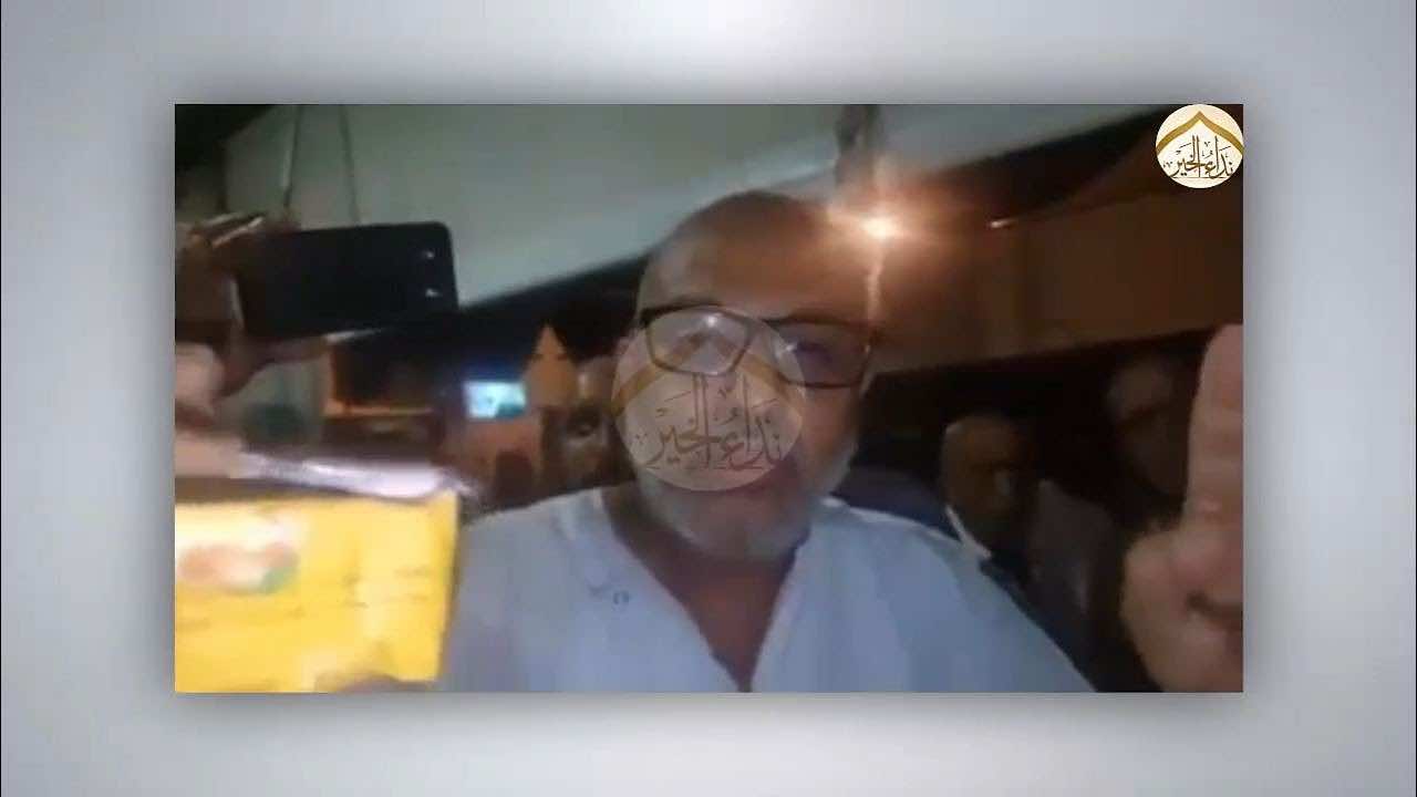 Video of Moroccan Hajj-Goers Deploring Unsanitary Accommodations in Mecca Sparks Outrage