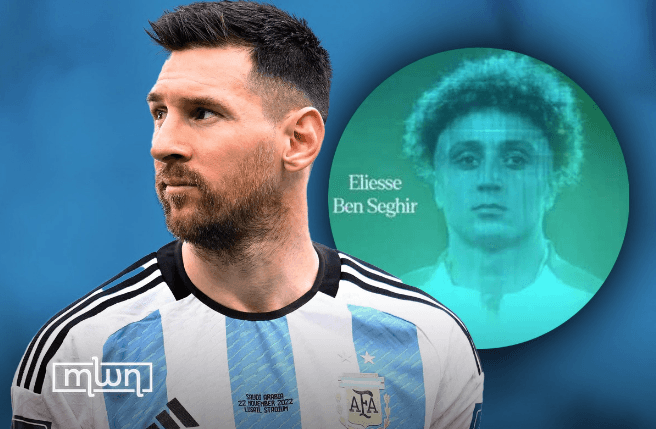Messi +10 Adidas Campaign Features Morocco’s Eliesse Ben Seghir