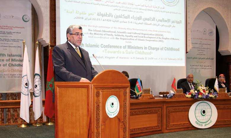 King Mohammed VI’s Message to Fifth Islamic Conference of Ministers in Charge of Childhood