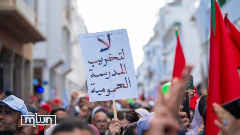 Minister: Suspended Teachers Free to Contest Disciplinary Measures in Court