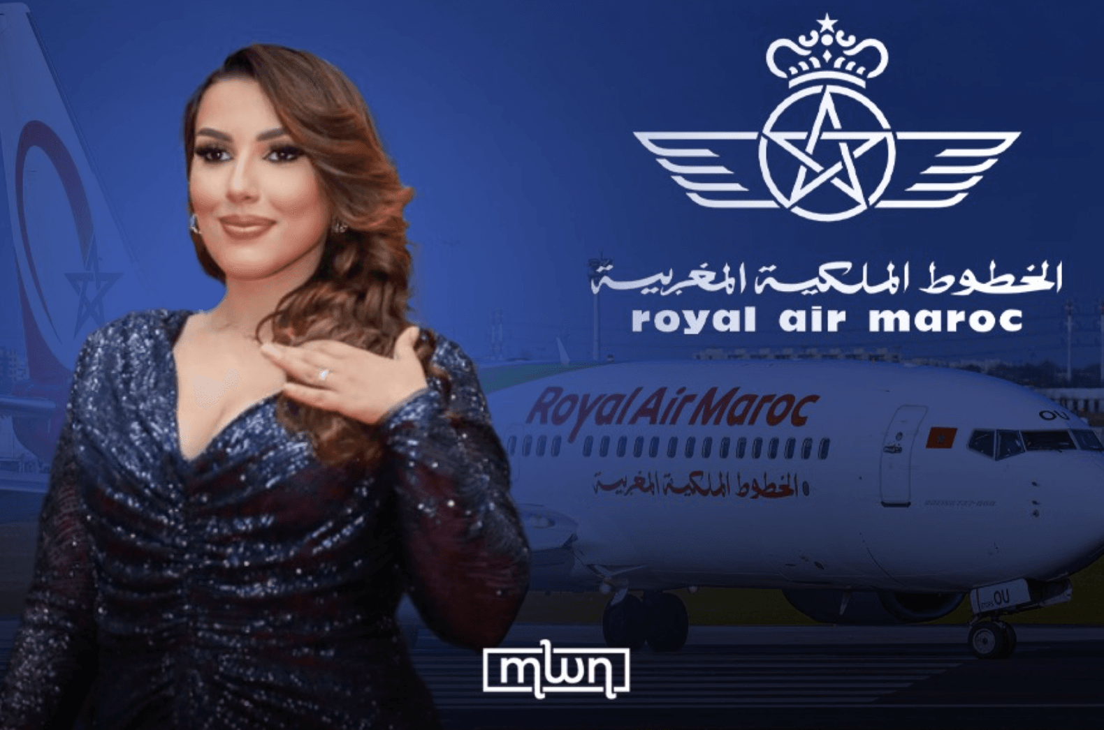 Moroccan Actress Slams Royal Air Maroc for Overbooking, Poor Treatment of Passengers