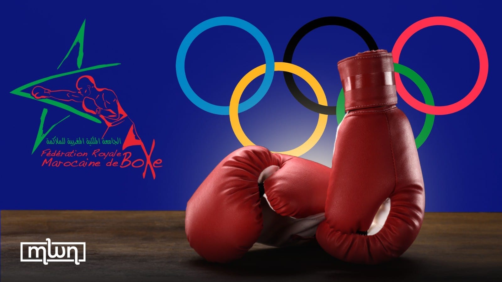 Moroccan Boxing Federation Fires Technical Staff After Olympic Failure