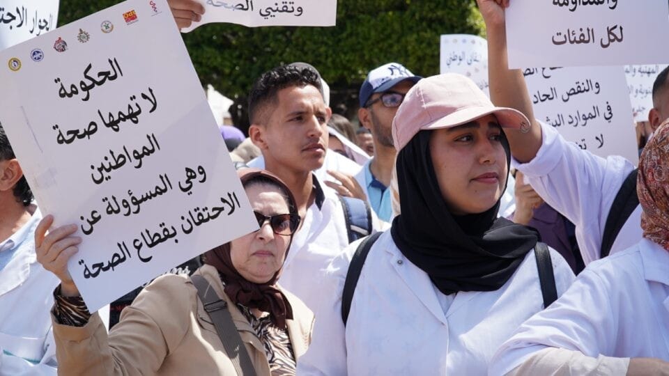 Moroccan Government Signs Agreement with Health Sector Unions After Weeks of Protests